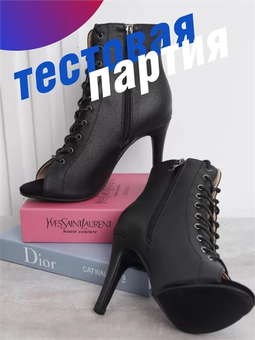 Хилсы для танцев high heels ZZLucky-heels-black
