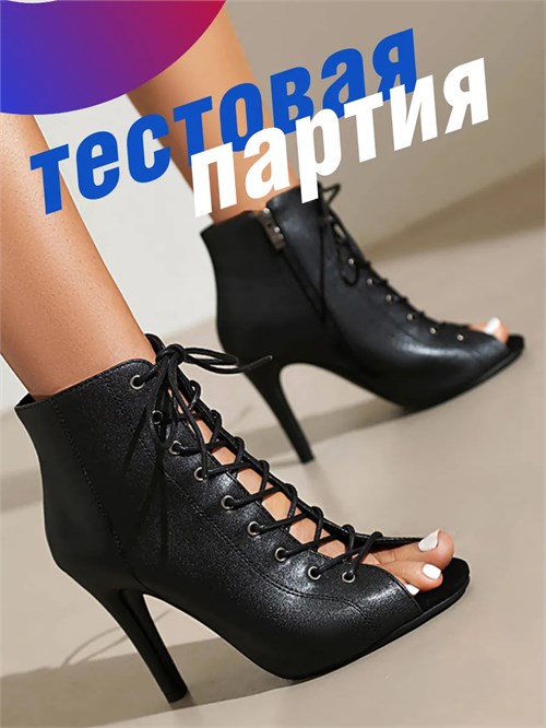 Хилсы для танцев ZZKoga-heels7-black