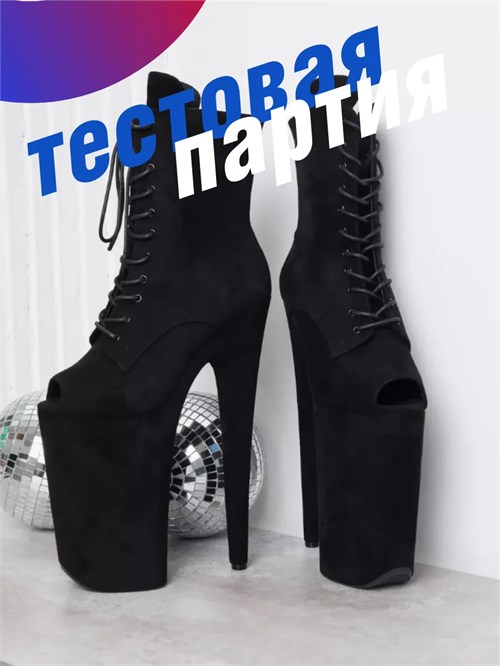 Стрипы пятерки ботильоны ZZSeZstrip-open26-black