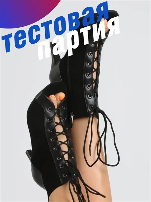 HIGH HEELS обувь для танцев на каблуке 7 см ZZZamsha-premium7-black