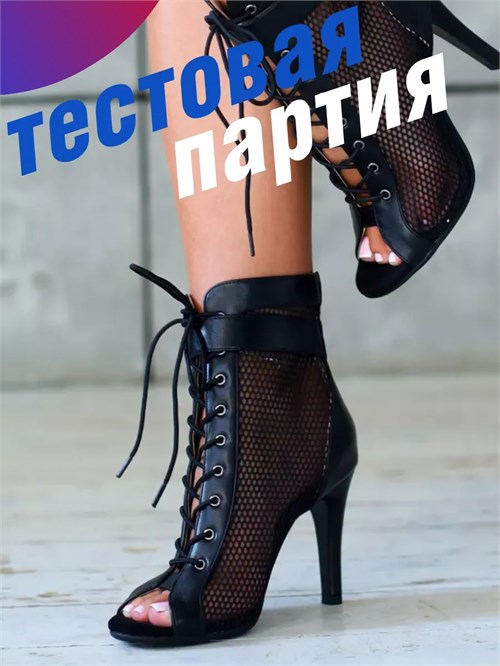 Хилсы для танцев high heels ZZBelt-kozha9-black