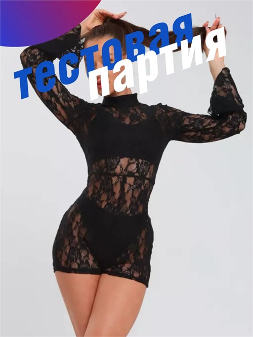 Комбинезон кружевной ZZSeKombez-kryzeva-black