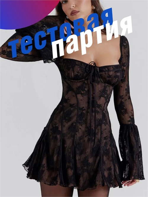 Гипюровое платье Лолита ZZSeDress-krygeva-black