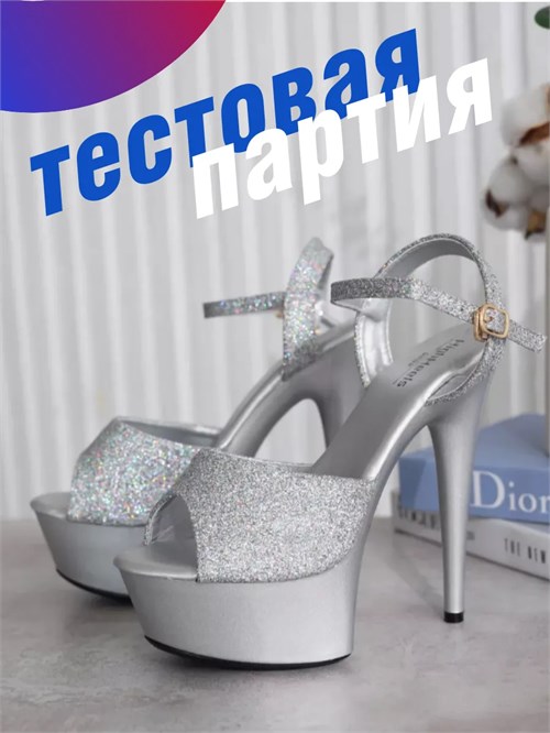 Стрипы единички ZZBosson15-shine-silver
