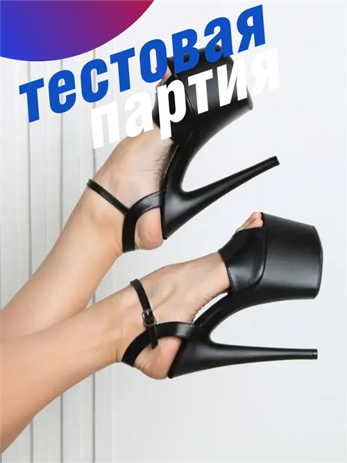 Стрипы двойки босоножки для pole dance танцев ZZBosson-matte2-black