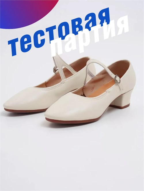 Туфли для танцев ZZFolk-new-beg