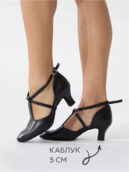 Туфли стандарт для бальных танцев Wals-kozha-black