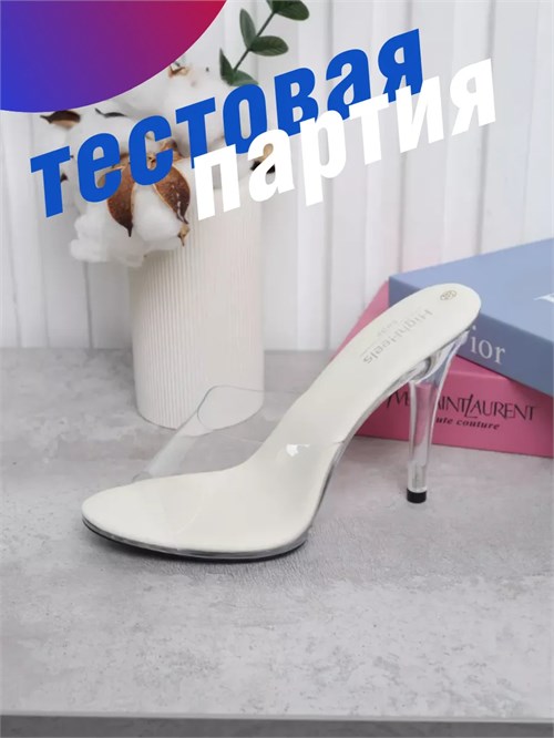 Туфли прозрачные для фитнес бикини ZZSeTufli-bikini-snow