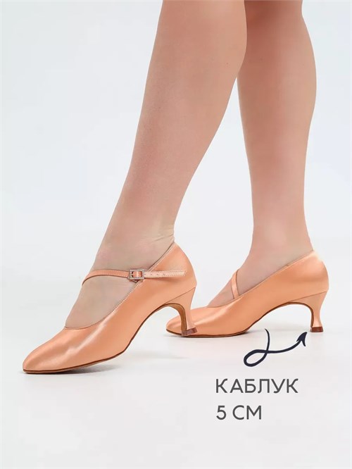 Туфли для бальных танцев для стандарта Wals-beg