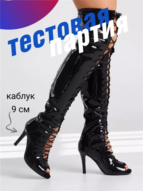 Ботфорты high heels ZZSe-Botf-shnur-black