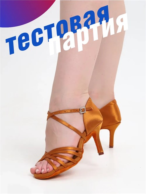 Туфли ZZSlim8-brown