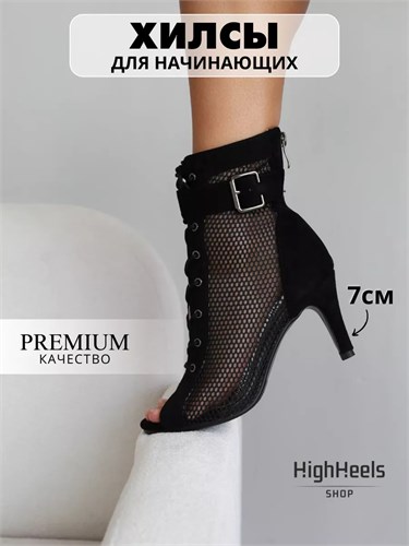 Хилсы для танцев high heels Monika-heels-black