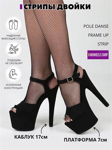 Стрипы двойки для pole dance танцев ZBosson-dvoiki-black