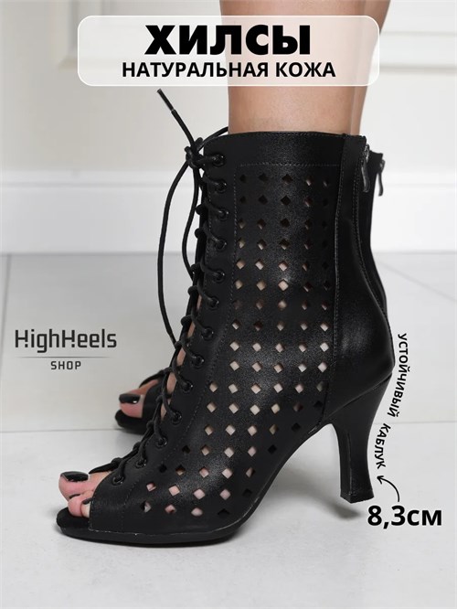 HIGH HEELS туфли для танцев хилсы Heels83-Perf-black