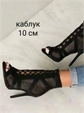 Хилсы ZZHighheels-one