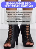 Хилсы для танцев high heels ZZLucky-heels-black