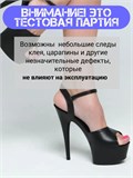 Стрипы единички боcоножки обувь для pole dance танцев ZZBosson-matte1-black