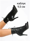 Хилсы для танцев 9,5 см ZZKatrin-heels-black