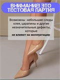 Туфли лодочки на шпильке ZZTufli-heels-beg