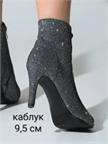 HIGH HEELS обувь туфли хилсы для танцев женские ZZShine10-heels-gray