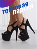 Стрипы двойки для pole dance танцев ZZSeBos-queen2-mate