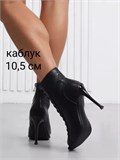 Хилсы для танцев high heels ZZSePrima-heels-black