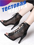 High heels туфли хилсы для танцев каблук - 9,5 см ZZSetka-heels