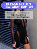 Комбинезон для танцев и фитнеса ZZSeKomb-milana-black