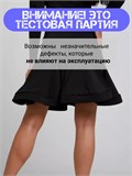 Юбка для танцев латина ZZSeLatina-yubka-black