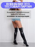 Шорты джинсовые короткие с бахромой ZZSeShorty-bahroma