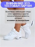 Кроссовки для танцев ZZJazovki-white