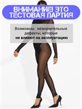 Комбинезон черный прозрачный ZZSeKombez-prozr-black