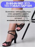 Туфли для танцев латина ZZSamba7-woman-black