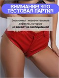 Кожаные мини шорты ZZSeShorty-koga-red