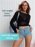 туника прозрачная лонгслив накидка на купальник SeTop-beach-white
