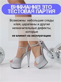 Стрипы единички ZZBosson15-shine-silver