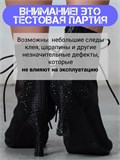 Хилсы для танцев high heels на каблуке 8 см ZZSeKarina-heels-black