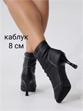 Хилсы для танцев high heels 8 см ZZLux-heels-black