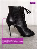 Профессиональные хилсы для high heels SeGrand-heels-black