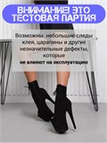 Стрипы тройки ботильоны ZZSeZStrip20-open-black