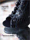 Хилсы для танцев high heels SeCroco-heels-black