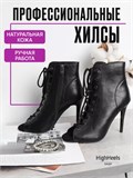 Хилсы из натуральной кожи 10,5 см SeGrand-new-black