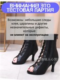 Туфли для танцев латина и high heels ZZProfi-black