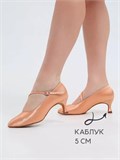 Туфли для бальных танцев для стандарта ZZWals-beg