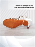 Туфли для бальных танцев Slim8-white
