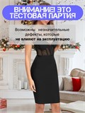 Бандажное платье футляр ZZSeDress-korset-black