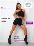 Стрипы двойки ботильоны SeKstrip-dvoiki-black