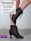 Туфли для танцев бачата и high heels хилсы SeKarina-heels-black