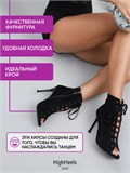 Хилсы туфли для танцев high heels SeNuar-heels-black