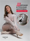 Профессиональные хилсы 11 см SeGrand-heels-beg